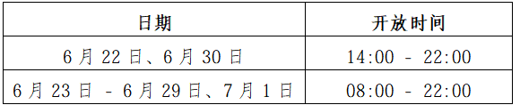 4ce90a37-46b1-4bba-a093-98be63b397fe.png